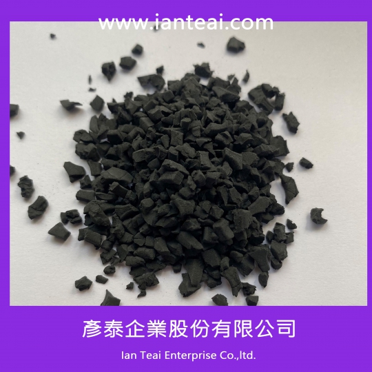 黑色橡膠顆粒 1-3mm