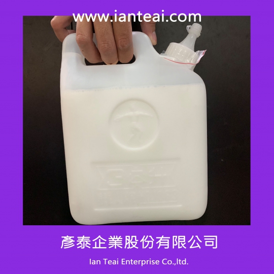氟素離型劑